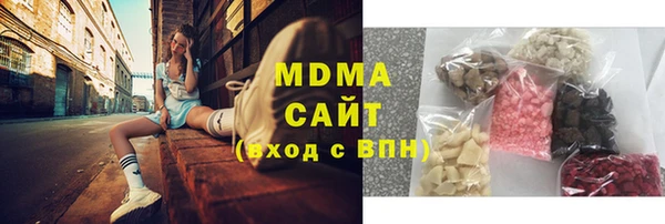 прущая мука Заволжск