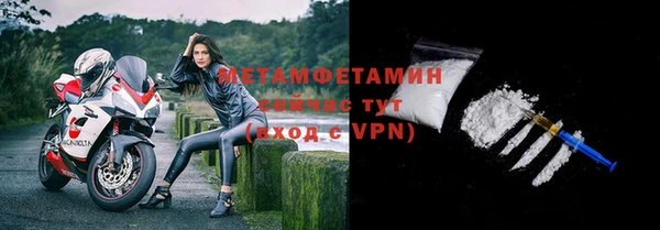 кокаин премиум Заволжье