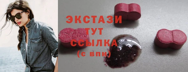 кокаин премиум Заволжье