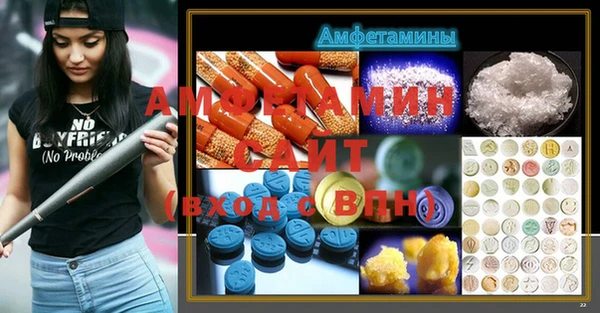 кокаин премиум Заволжье