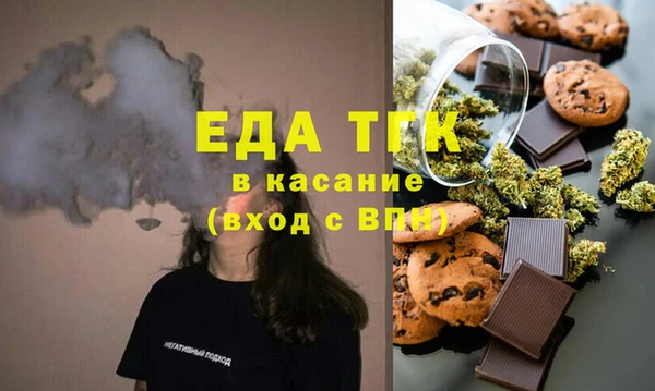 кокаин премиум Заволжье