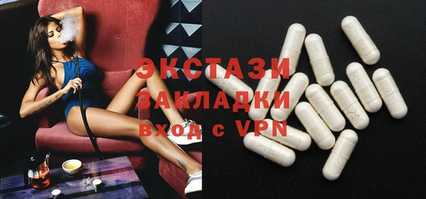 кокаин премиум Заволжье