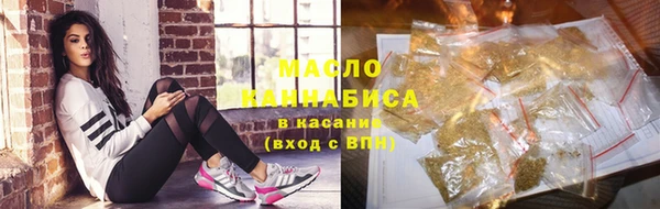 прущая мука Заволжск